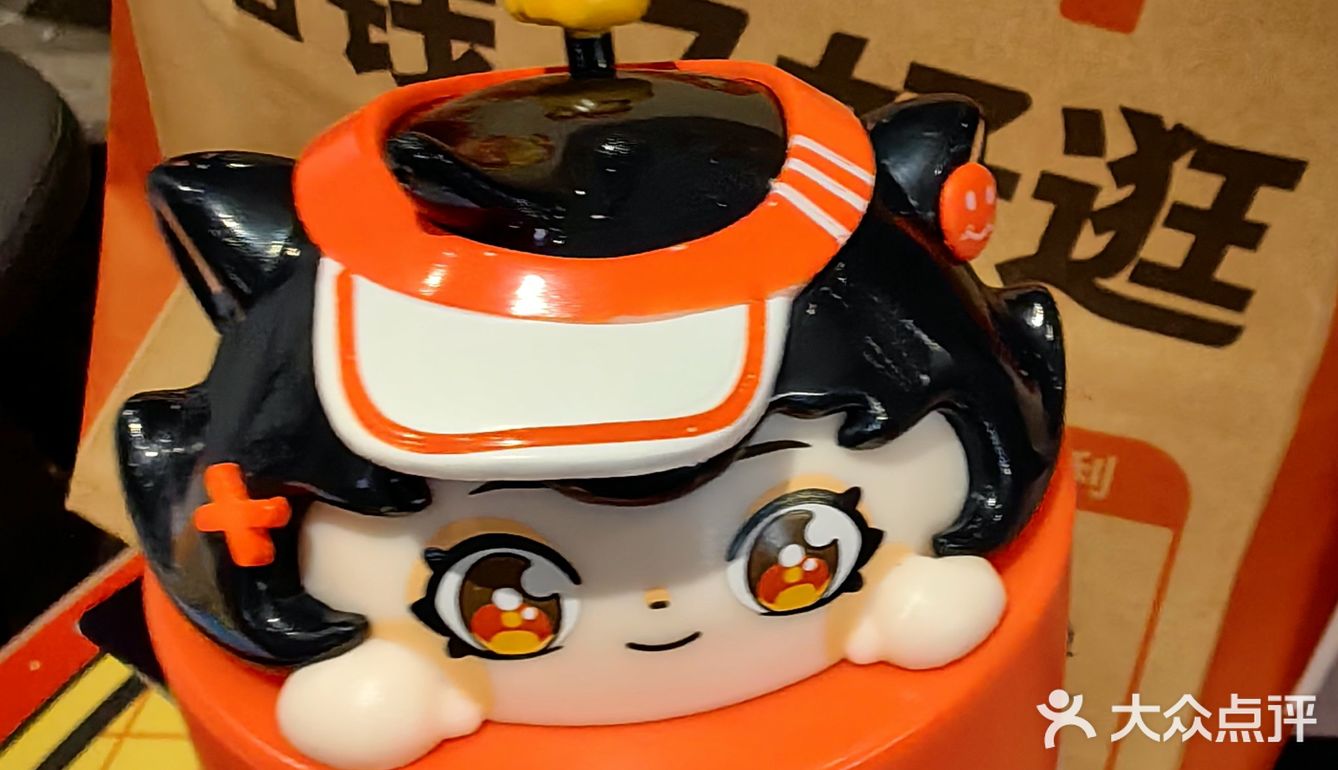 首发，蛋仔久久桶购买攻略