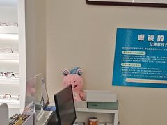 -J-Optical佳视明眼镜·蔡司视觉(青岛金茂览秀城店)