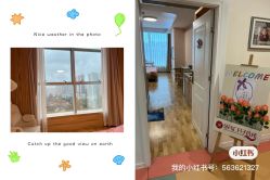 -金月汇月子会所(江门店)