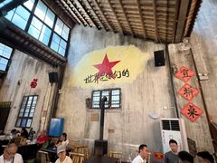 -東茅街茶馆