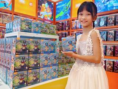 -天河城购物中心