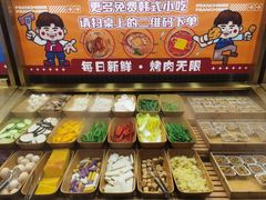 -姜胖胖无限自助烤肉(罗湖宝能店)