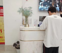 -YESIDO椰岛造型