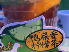 -鸿姐老火锅(疁城新天地店)