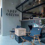 勒流探店|这家咖啡店不是懒，只是忙得不明显