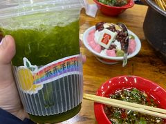 -冒椒火辣(太古里店)