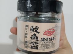 -波螺油子青岛本帮菜(银座店)