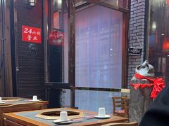 -陈府大宅门成都火锅·手切鲜肉(太原街店)