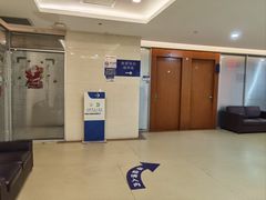 -上海市东方医院南院体检中心