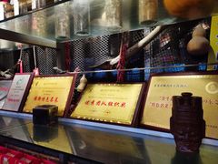 -横沥牛庄(总店)