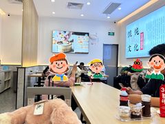-吉祥馄饨(虹桥火车站店)