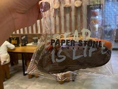 墨鱼汁肠仔面包-PAPER STONE BAKERY(天汇广场店)