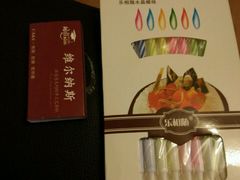 -维尔纳斯·生日蛋糕动物奶油冰淇淋蛋糕(人大店)