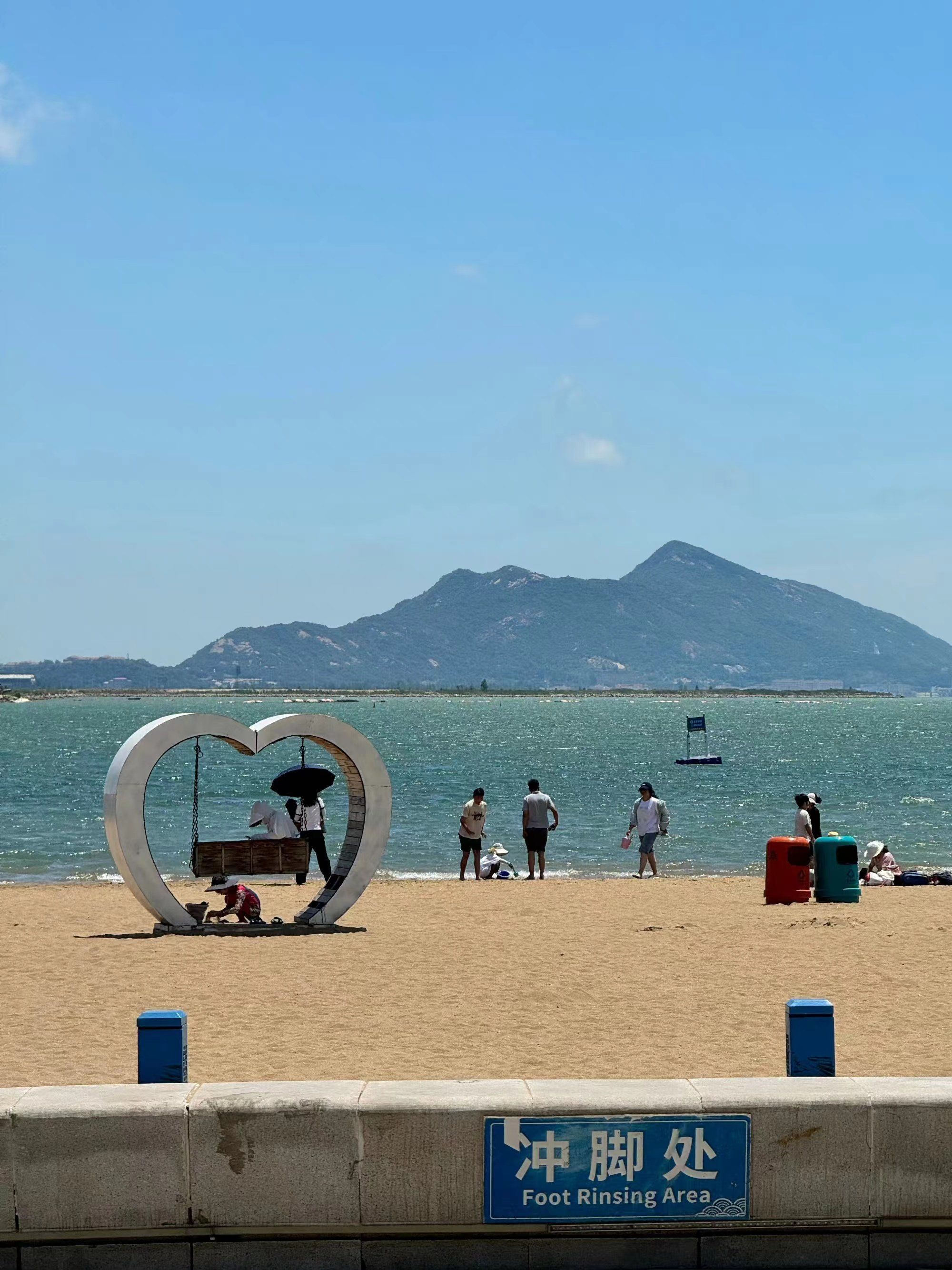 连云港在海一方公园游记
