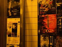 -VERVO金酒吧·独立电音俱乐部(正义坊购物中心店)