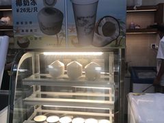 -冰神糖水铺(国贸中心店)