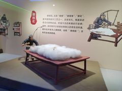 -南京书画院金陵美术馆