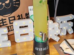 -烤匠麻辣烤鱼(观音桥大融城店)