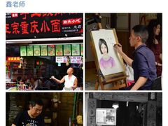 -金夫人化妆摄影职业培训学校