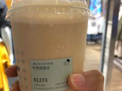 布丁波波冰-喜茶(佛山岭南站店)