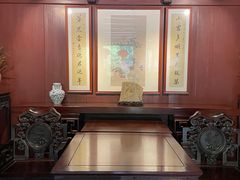 -天一阁博物院
