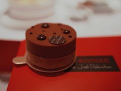 -Salon de The de Joel Robuchon(外滩18号店)