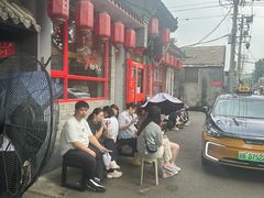 -多味居(剪子巷店)