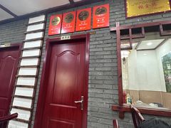 -湖南人家湘菜馆(镇江路店)
