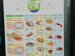 -眉州东坡(民族园店)