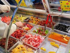 -老炳·七丛松甘草水果