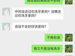 -柏乐口腔医院·舒适化无痛种植牙中心(东盟商务区院)