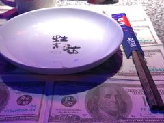 -蛙来哒(汇一城黑金冠店)