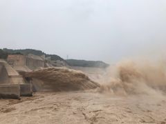 -黄河小浪底水利枢纽风景区