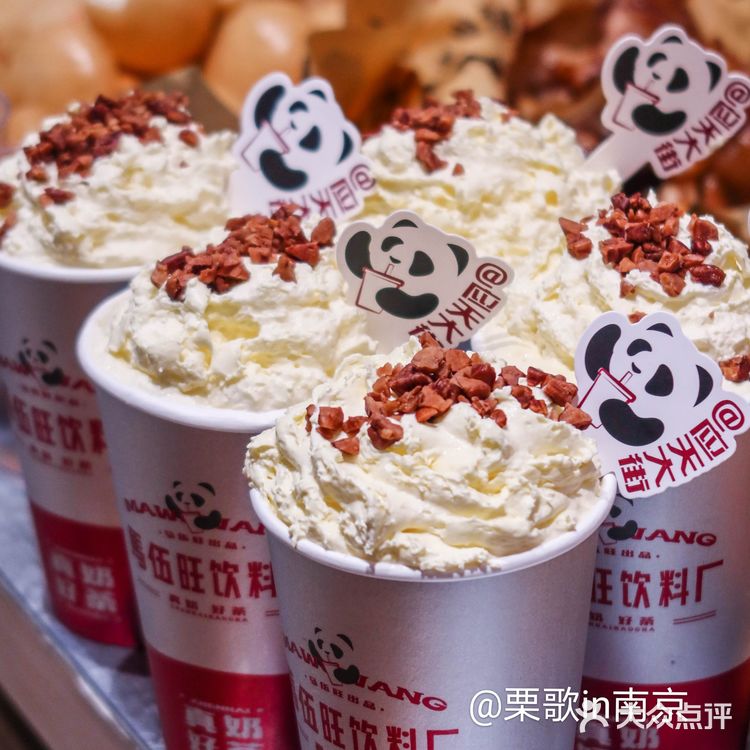 ‼️熏卤肠头真的是本命!配“小茶颜”yyds