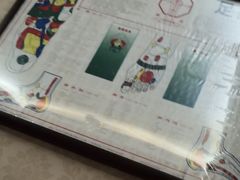 -若石足道SPA 连锁(丹东街店)