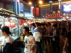android_upload_pic-鼓楼夜市
