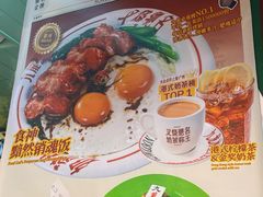 -九龙冰室(新中关购物中心店)
