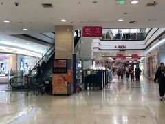 -永旺梦乐城国际商城(北清路店)