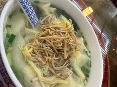-笑来喜馄饨小笼工坊店(湖滨街店)