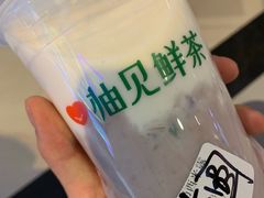 -柚见鲜茶(淮阴师范店)