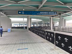 -北京环球影城主题公园-停车楼