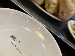 -姚记炒肝店(簋街店)