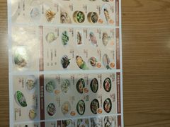菜单-蓉李记成都名小吃(武汉菱角湖万达店)