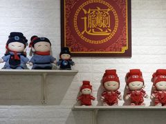 -大嘻咹biangbiang面(历史博物馆店)