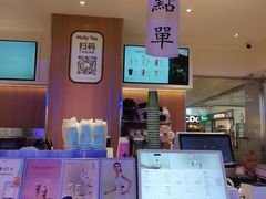 -茉莉奶白(广州动漫星城店)