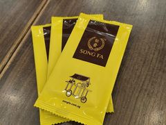 -松發肉骨茶(先得坊店)