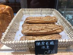 -爱丽优甜ellyelly