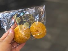 麻薯嘟嘟包-DEMO黛慕蛋糕(中泰店)