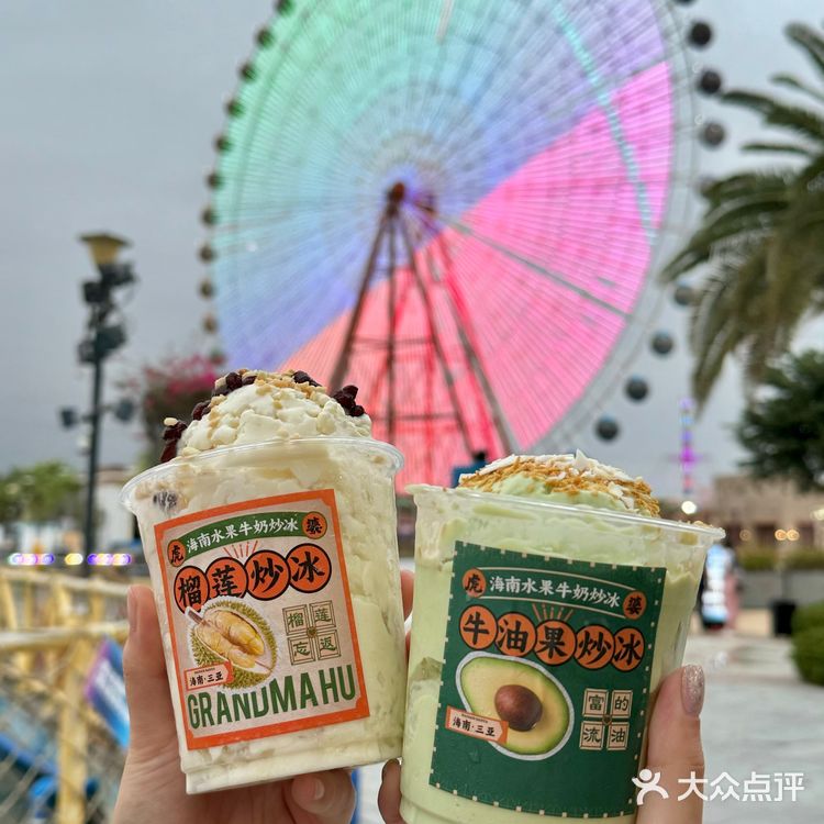 没想到海南人吃这么好！三亚的香草鸭居然这么好吃