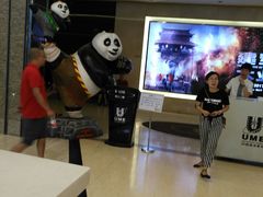 -UME影城(安贞DTS:X店)